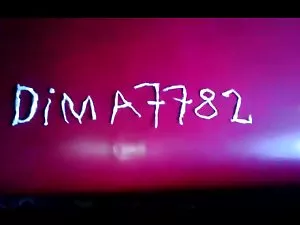 ახალგაზრდა bitch შავ ...
